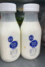 三元极致有机全脂鲜奶 240ml*6瓶+极致A2β-酪蛋白鲜牛奶240ml*6瓶 实拍图