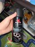 赛领CYLION摩托车链条蜡润滑油链条油封 重机越野机车通用防尘防锈 链条腊450ml 实拍图