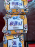 苏菲极薄0.1无感日用卫生巾250mm15片透气姨妈巾京东自营官方旗舰 实拍图