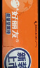 好丽友（orion）蘑古力草莓酸奶味41g/盒 休闲零食巧克力儿童解馋味饼干 实拍图