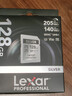 雷克沙（Lexar）128GB SD存储卡 U3 V30 佳能索尼富士尼康相机高速SD卡 读205MB/s 写140MB/s 4K超清录制 SD银卡 实拍图