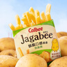 卡乐比（Calbee）薯条 佳可比薯条组合（淡盐味+番茄味）办公室休闲解馋小零食 实拍图