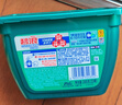 碧浪三腔洗衣凝珠草木清新10g*23颗盒装 7天抑菌10倍洁净力 实拍图