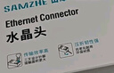 山泽 超六类网线水晶头 超6类万兆网络连接头 两件式50U镀金CAT6A工程级RJ45屏蔽接头 50个 WJ6A050U 实拍图