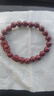 朱砂貔貅手串低含量紫金砂批发手链女款手饰本命年男转运天然饰品 8mm双貔貅金鱼手链 实拍图