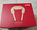 京东京造肩颈按摩器P7pro 颈椎按摩器肩颈腰背部按摩仪全身揉捏肩部按摩仪颈部男生生日礼物女士男 实拍图