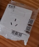 公牛（BULL）开关插座86型暗装墙壁面板5孔USB网线空调 哑光奶油风 G12暮雪白 【三孔带(空调热水器)】 开关 实拍图