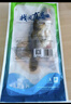 仙泉湖三去桂花鱼1斤单条净膛鳜鱼冷冻季花鱼鳌花生鲜食材海鲜水产 实拍图