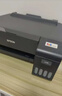 爱普生（EPSON）L3251彩色家用小型打印机喷墨仓式连供喷墨L1259 L1218打印机A4手机电脑学生作业试卷打印 【单打印不带WIFI】L1218 标配 实拍图