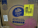维达（Vinda）抽纸 【孙颖莎推荐】超韧3层120抽*30包S码 餐巾纸 新旧随机 整箱 实拍图