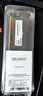 光威（Gloway）8GB DDR4 3200 台式机内存条 天煞 马甲条 严选颗粒 CL22 枪灰色 intel专用条 实拍图