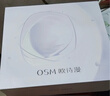 欧诗漫（OSM）珍珠白洁面爽肤水乳液精华套装美白淡斑护肤品面膜眼霜生日礼物 实拍图