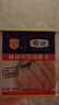 梅林午餐肉罐头340g*3火腿火锅搭档食材中粮出品(新老包装交替发货） 实拍图