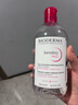 贝德玛（BIODERMA） 【双11】粉水舒妍舒缓洁肤液500ml卸妆水敏感肌可用温和无需水洗 实拍图