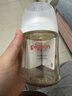 贝亲（Pigeon）新生儿 防胀气宽口径PPSU奶瓶160ml SS号奶嘴 0个月+AA261  实拍图