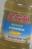 金龙鱼 食用油 葵花籽清香型调和油5L （新老包装随机发货） 实拍图