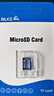 BLKE适用大疆无人内存卡128g64g256g无人机通用/mini3/4air2精灵p4高速存储卡专用SD卡运动相机120M/s 64G 高速U3无人机高速存储卡 TF卡【单卡】 实拍图