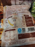 美好新升级农家小酥肉经典椒麻口味300g精简配方猪肉酥肉空气炸锅食材 实拍图
