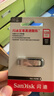 闪迪（SanDisk）256GB U盘 CZ73 安全加密 数据恢复 学习电脑办公投标 小巧便携 车载 大容量金属优盘 实拍图