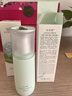 佰草集【白茶玲珑】肌底精华液80ml(补水保湿改善暗沉抗氧提亮易吸收） 实拍图