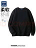 GENIOLAMODE森马集团卫衣男日系纯色休闲圆领套头上衣宽松舒适百搭长袖 实拍图