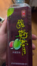 恒记 酸梅膏 浓缩果汁饮料 酸梅汤原料 1kg*2瓶 实拍图