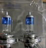 欧司朗（OSRAM）汽车灯泡大灯远光灯近光灯卤素灯亮白蓝H1 【4000K】12V 55W 实拍图