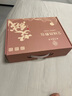 同仁堂热敷袋理疗袋 电加热艾灸艾草热敷包暖宫腰带暖肚子神器USB插电款 实拍图