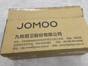 九牧（JOMOO）折叠毛巾架卫生间置物架加厚浴室置物架新品枪灰浴巾架936024-P01 实拍图