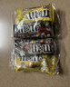 M&M'S糖果豆人机+牛奶巧克力豆 散装324g  休闲零食 糖果 生日礼物  实拍图