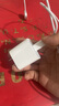 Apple/苹果 20W USB-C手机充电器 原装充电器手机快充头苹果充电器  适用iPhone 17系列/Air新品 实拍图
