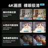 华为智选4K 800万摄像头监控家庭用室内手机远程可对话360度无死角带夜视 婴儿宝宝宠物云台看护器海雀3s4K 实拍图