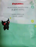 五羊（FIVERAMS）婴儿抑菌洗衣皂200g×6包 肥皂宝宝洗衣皂 护手 含艾草精华 实拍图