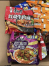 康师傅方便面 大食袋红烧+香辣+酸菜+鲜虾139g*20袋 泡面整箱速食 实拍图