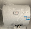 海尔（Haier）智家出品Leader统帅热水器电热水器40升家用储水式卫生间洗澡小户型租房优选上门安装防电墙专利LC 40L 1500W 租房优选 LC行业第一 实拍图