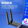 纽曼（Newmine）AC1300 USB无线网卡免驱动双天线 1300兆5G双频WIFI台式机笔记本电脑外置  实拍图