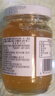 丘比（KEWPIE）果酱 苹果酱 调味品 苹果果酱早餐面包蛋糕酸奶冰淇淋 170g*1瓶 实拍图