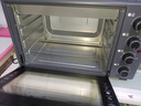 苏泊尔（SUPOR）【国家补贴】家用多功能电烤箱 38L大容量 专业烘焙烤炉上下独立控温发酵多层烤位 K38FK613 实拍图