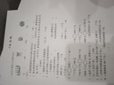 兄弟（brother）DCP-T436W彩色墨仓打印机复印扫描一体机连供小型家用家庭学习学生作业试卷照片手机微信无线远程 T436W白色升级新款【无线远程】 套餐二：标配+多备4瓶专用黑彩墨水【共8瓶 实拍图