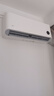小米（MI）米家 1.5匹 新一级能效 巨省电 空调挂机 KFR-35GW/N1A1【国家补贴20%】整机十年质保 实拍图