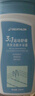 迪卡侬去氯洗发洁面沐浴露三合一游泳专用250ml-5555473 实拍图
