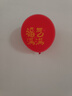 婚恋倾城周岁生日气球派对场景布置龙宝宝男女孩一周岁礼仪式感道具 实拍图