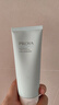 珀莱雅氨基酸型洗面奶 氨基酸深层清洁洗面奶女男洁面乳100g 实拍图