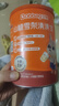 贝兜清清宝200g/罐 山楂雪梨味鸡内金饮料 奶粉伴侣 (20袋独立分装) 实拍图