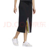 阿迪达斯 （adidas）气质简约时尚运动休闲半身裙HF7331 M码 实拍图