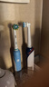 狮护 适配博朗欧乐B/oralB电动牙刷头D12D16D100P2000P40003709等通用替换刷头 8支 柔护+精准+多角度+亮白(真空包装配防尘盖) 小巧圆头 实拍图