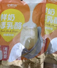 鲜奶厚乳酪混合装360g（2种口味）奶酪高铁火车同款奶制品零食 实拍图