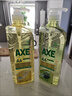 斧头牌（AXE）油柑白茶护肤洗洁精1kg*2瓶 果蔬奶瓶安心洗 新老包装随机发货 实拍图