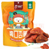 杏得果阳高杏脯230克山西特产大同杏肉果脯蜜饯果干 230g 偏酸 实拍图