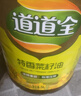 道道全【保真菜籽油】食用油 特香菜籽油 物理压榨非转基因 5L*1桶 实拍图